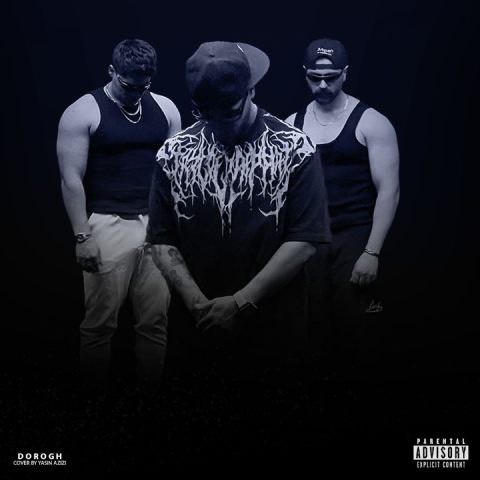 دانلود آهنگ برسام و ژیوان به نام دروغه